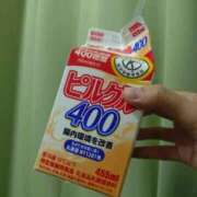 ヒメ日記 2026/09/11 17:03 投稿 のん 性の極み 技の伝道師　五反田店
