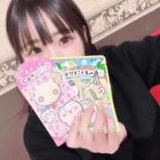 ヒメ日記 2026/10/01 02:28 投稿 そら BUNNY×BUNNY
