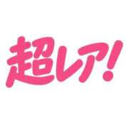 ヒメ日記 2026/09/11 20:00 投稿 みゆき たっぷりHoneyoilSPA福岡中洲店