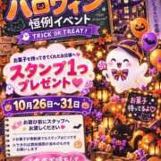 ヒメ日記 2026/10/21 01:32 投稿 らすく ていくぷらいど.学園
