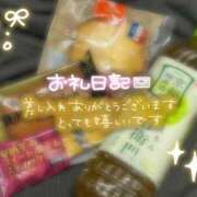ヒメ日記 2026/09/10 08:33 投稿 ふうか【極上モチ肌天使】 エフルラージュ