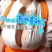 ヒメ日記 2026/09/25 12:14 投稿 わかな 濃厚即19妻