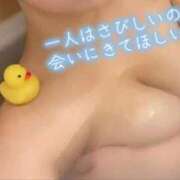 ヒメ日記 2026/10/10 18:23 投稿 わかな 濃厚即19妻