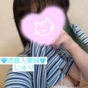 ヒメ日記 2026/09/17 15:25 投稿 じゅり 池袋人妻城