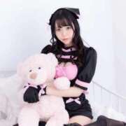 ヒメ日記 2026/09/05 12:04 投稿 ねる（アイドル級×色白美巨乳！ ハニービー（Honey Bee）