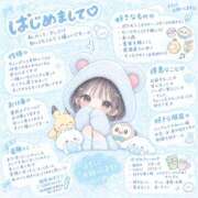 ヒメ日記 2026/09/26 17:20 投稿 もも☆王道清純アイドル さくらんぼ女学院