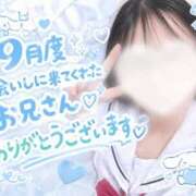 ヒメ日記 2026/10/01 12:08 投稿 もも☆王道清純アイドル さくらんぼ女学院