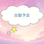ヒメ日記 2026/09/25 20:20 投稿 はな Ｓ＆Ｍ極嬢