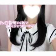 ヒメ日記 2026/09/11 09:51 投稿 りこ コスパラ(梅田)