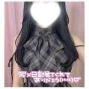 ヒメ日記 2026/09/23 11:30 投稿 りこ コスパラ(梅田)