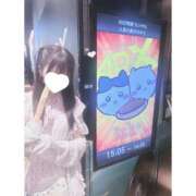 ヒメ日記 2026/09/27 09:41 投稿 ろん コンカフェ×オナクラ ＠LOVE渋谷店