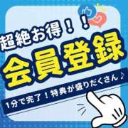 ヒメ日記 2026/10/04 12:36 投稿 なの 千葉柏ちゃんこ