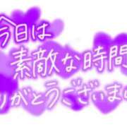 ヒメ日記 2026/09/26 06:33 投稿 れんげ 千葉サンキュー