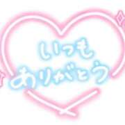 ヒメ日記 2026/10/03 21:33 投稿 れんげ 千葉サンキュー