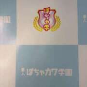 ヒメ日記 2026/09/04 21:32 投稿 あゆ 素人ぽちゃカワ学園