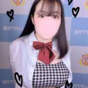 ヒメ日記 2026/09/07 12:32 投稿 あゆ 素人ぽちゃカワ学園