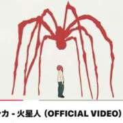 ヒメ日記 2026/09/15 07:00 投稿 石上あやこ 彩タマンサ（埼玉ハレ系）