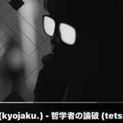 ヒメ日記 2026/10/02 22:00 投稿 石上あやこ 彩タマンサ（埼玉ハレ系）