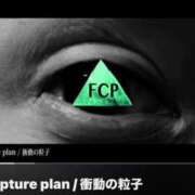 ヒメ日記 2026/10/08 07:00 投稿 石上あやこ 彩タマンサ（埼玉ハレ系）