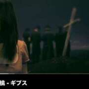 ヒメ日記 2026/10/09 16:00 投稿 石上あやこ 彩タマンサ（埼玉ハレ系）