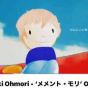 ヒメ日記 2026/10/22 19:00 投稿 石上あやこ 彩タマンサ（埼玉ハレ系）
