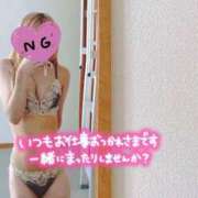 ヒメ日記 2026/09/05 16:05 投稿 結衣-ゆい【FG系列】 ほんつま千葉店（FG系列）