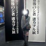 ヒメ日記 2026/10/14 12:03 投稿 Tiffany【ティファニー】 クラブ　ブレンダ難波店