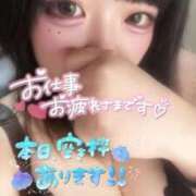 ヒメ日記 2026/09/13 20:03 投稿 しろ サンキュー厚木店
