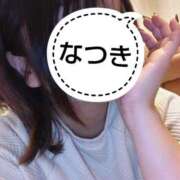 ヒメ日記 2026/09/14 14:40 投稿 夏希（なつき） 女々艶 大和店