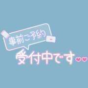 ヒメ日記 2026/10/01 19:01 投稿 のん 横浜シンデレラ（シンデレラグループ）