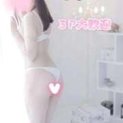 ヒメ日記 2026/10/10 19:58 投稿 ひまりさん いけない奥さん 十三店