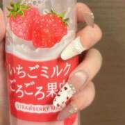 ヒメ日記 2026/09/12 03:47 投稿 ここ 東京リップ 池袋店