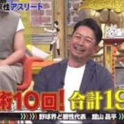 ヒメ日記 2026/09/30 20:35 投稿 ゆきこ ぷるるんマダム 難波店