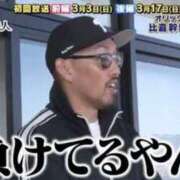 ヒメ日記 2026/10/02 17:19 投稿 ゆきこ ぷるるんマダム 難波店