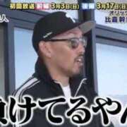 ヒメ日記 2026/10/02 17:35 投稿 ゆきこ ぷるるんマダム 難波店