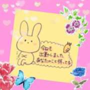 ヒメ日記 2026/09/20 01:01 投稿 如月　さやか 五十路セレブ