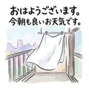 ヒメ日記 2026/10/07 02:11 投稿 如月　さやか 五十路セレブ