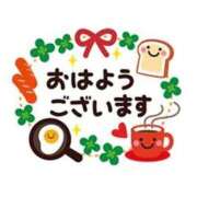 ヒメ日記 2026/10/10 00:48 投稿 如月　さやか 五十路セレブ