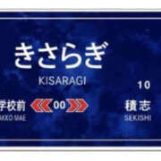 ヒメ日記 2026/10/14 03:31 投稿 如月　さやか 五十路セレブ