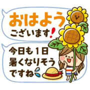 如月　さやか 今日はいいお天気 五十路セレブ