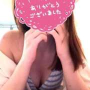 ヒメ日記 2026/10/11 13:29 投稿 まい banana heaven spa(バナナヘブンスパ)