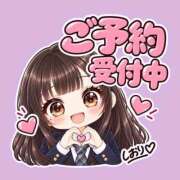 ヒメ日記 2026/10/12 13:17 投稿 一ノ瀬 しおり アリス女学院 梅田校