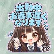 ヒメ日記 2026/10/13 13:49 投稿 一ノ瀬 しおり アリス女学院 梅田校