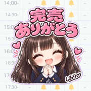 ヒメ日記 2026/10/22 09:29 投稿 一ノ瀬 しおり アリス女学院 梅田校