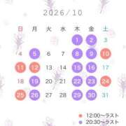 ヒメ日記 2026/09/26 19:26 投稿 あや キューティースタイル