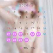 ヒメ日記 2026/09/21 13:34 投稿 はすみ キューティースタイル