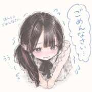 ヒメ日記 2026/10/02 08:14 投稿 はすみ キューティースタイル