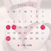 ヒメ日記 2026/10/09 20:04 投稿 つぼみ キューティースタイル