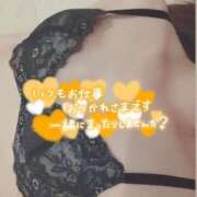 あいか 急遽♡ キューティースタイル
