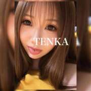 ヒメ日記 2026/09/12 13:38 投稿 てんか キューティースタイル